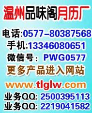 GT_(ti)v,G_(ti)vӡˢS,v