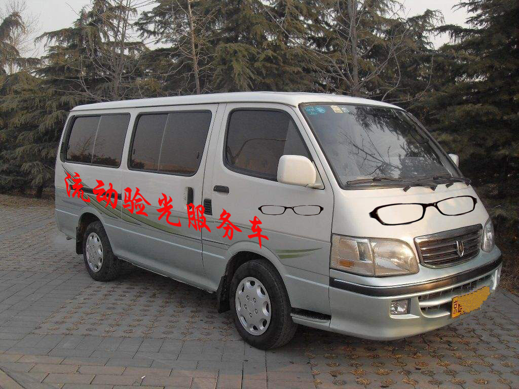 G7(yn)܇Էڸ