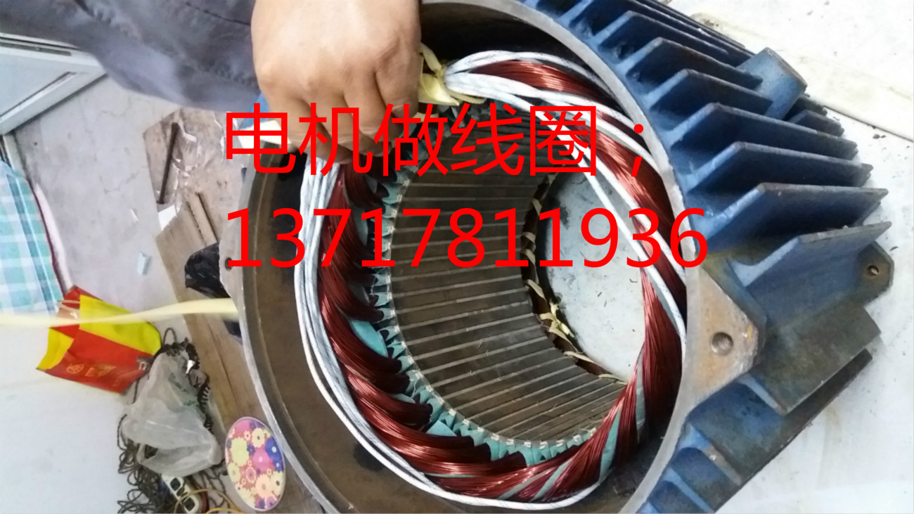 北京房山區(qū)污水泵、潛水泵維修報(bào)價(jià)