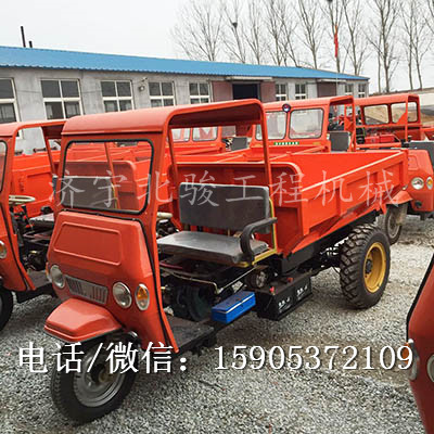 電啟動(dòng)液壓自卸三輪車(chē)，工地板材運(yùn)輸車(chē)