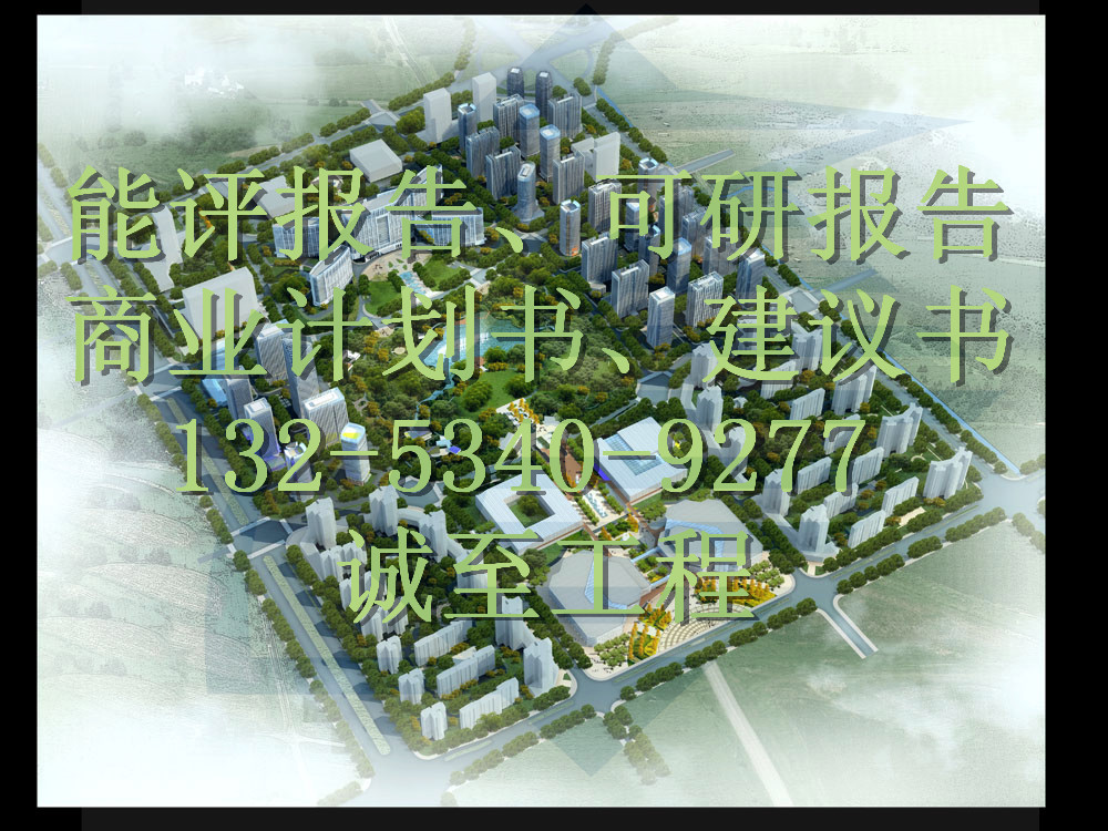 ϿИI(y)(xi)(bo)湫˾xS