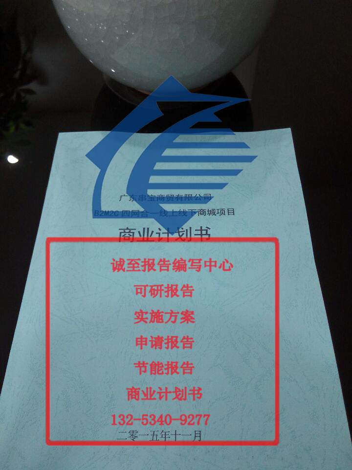 о(bo)(xing)(bo)^