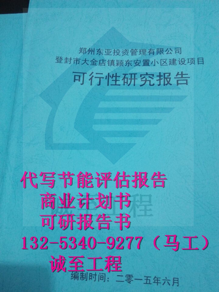 о挏m(x)(zhn)