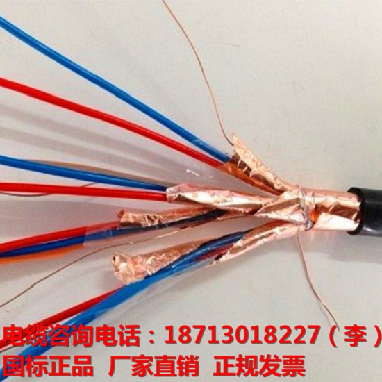 Ӌ(j)C(j)|WDZ-DJYP3VP3420.75