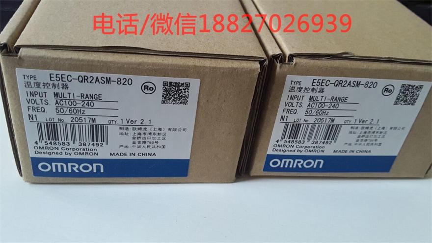 E5CC-RX2ASM-800Wķؿʹf(shu)