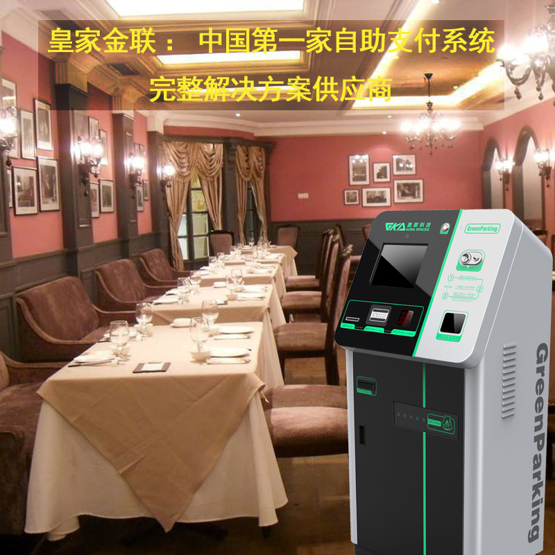 cϵy(tng)UMC