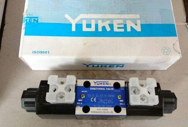 DSG-03-2B2B-A240-N1-50日本YUKEN油研電磁閥，錦幕代理