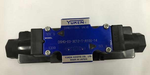 DSG-03-2B2-A110-50日本YUKEN油研電磁換向閥，油研產(chǎn)品好