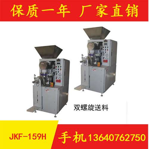 ϺЙC(j)΢۰bC(j)5-50kg