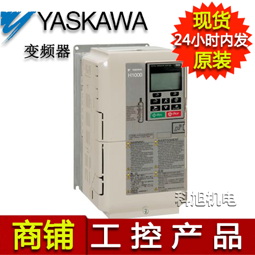 ׃lJ1000ϵCIMR-JB2A0006BAA()