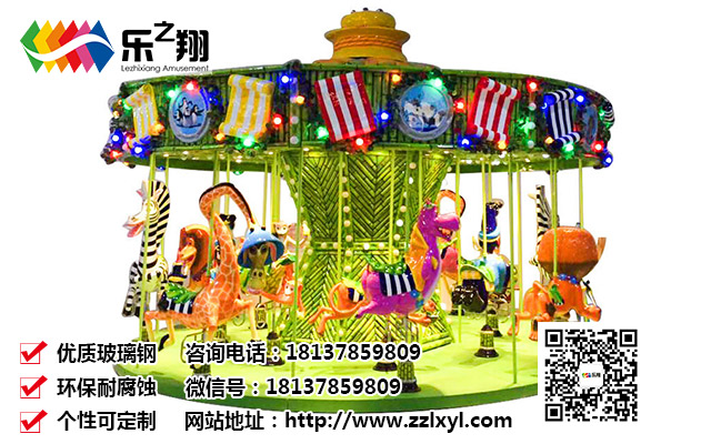 D(zhun)Rۃr(ji)