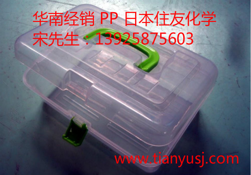 PP۱ϩ ׃ AV161