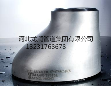 ӱ(rn)a(chn)(yu)|(zh)DN250P304ƫĮ