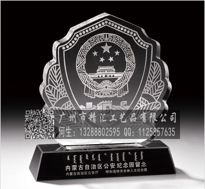 焦作部隊(duì)老兵聯(lián)誼會(huì)水晶紀(jì)念品，焦作老兵聚會(huì)禮品定做