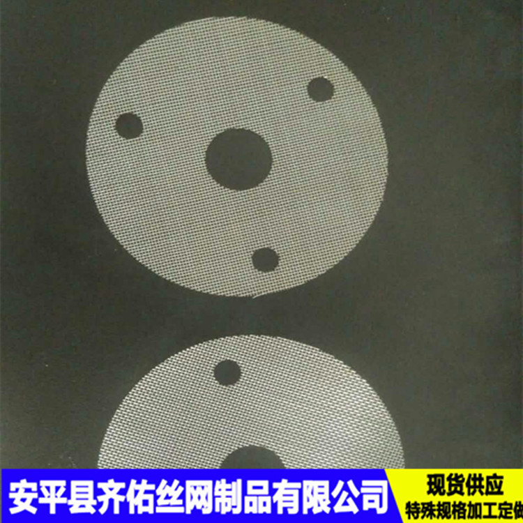 304^(gu)VW(wng)Ƭ P^(gu)VW(wng) F(xin)؛P䓺YW(wng)