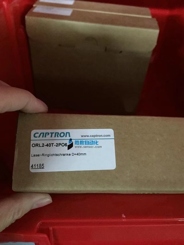 上海勝赦現(xiàn)貨銷售德國(guó)CAPTRON開(kāi)本隆激光叉形光電傳感器ITA-CLN-C4