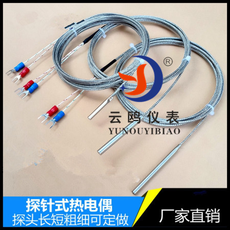 現(xiàn)場(chǎng)LCD顯示衛(wèi)生型熱電阻溫度傳感器電廠測(cè)溫用