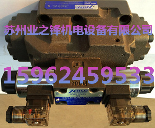 _(ti)7OCEANDSV-G03-0AԭbF(xin)؛DSV-G03-0AL늴y