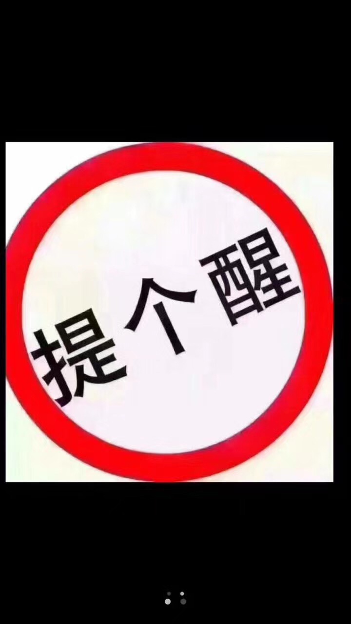 你家不用的二手美圖手機(jī)怎么處理?全國高價回收全系列美圖手機(jī)