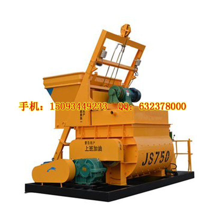 JS750pSC(j) 50վC(j)r(ji)X