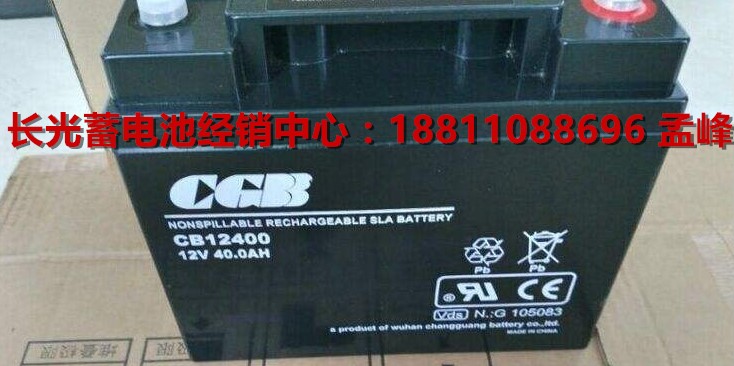 㽭ṩL늳/GEL121500AG