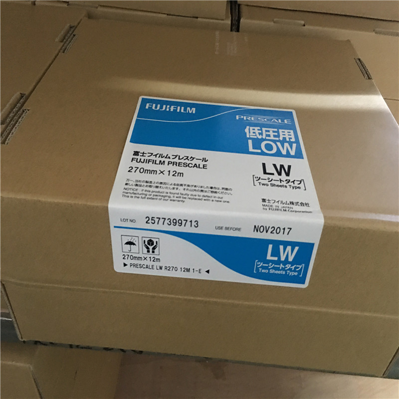 ʿyԇzƬLW 270mm*10m