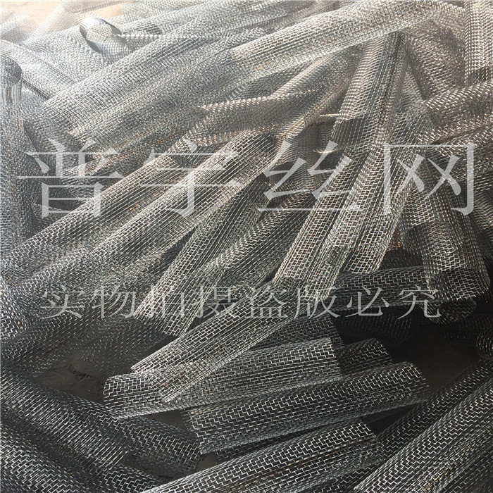 zW(wng)Sa(chn)-P䓾W(wng)VͲ^(gu)VW(wng)Ͳl(f)