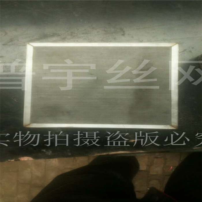 A׾W(wng)VͲ _׹ (yu)|(zh)A׹܏S