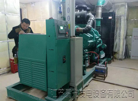 康明斯發(fā)電機(jī)組有哪些功能特點(diǎn)？
