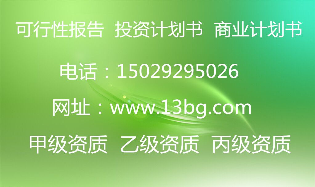 մƷЈ(chng)о(bo)ӿڱ