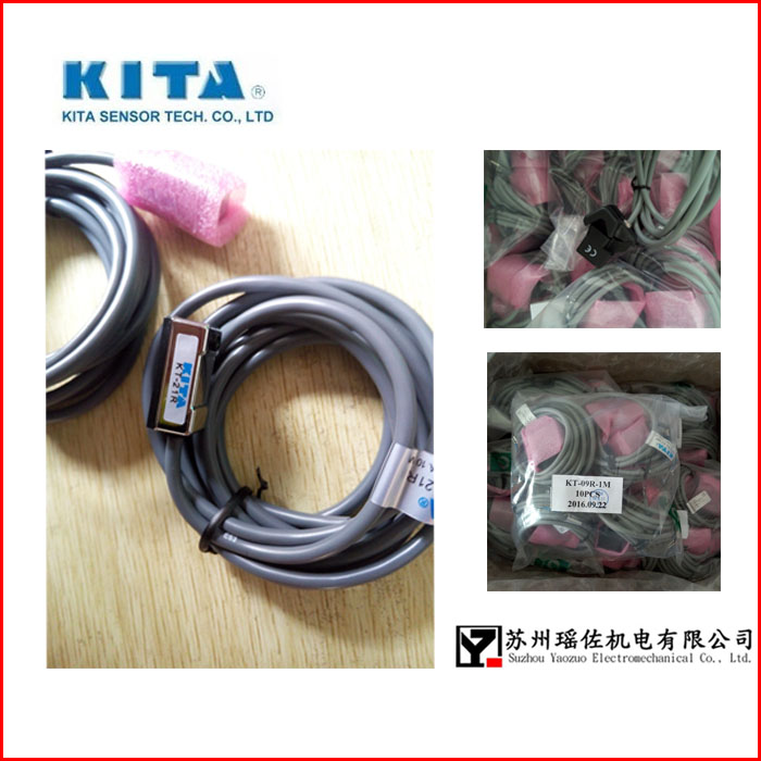 KT-03R臺灣KITA磁性開關KT-03R