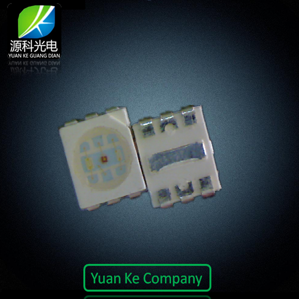 新品爆款2835RGB燈珠 2835三合一燈珠 2835七彩燈珠 2835紅綠藍