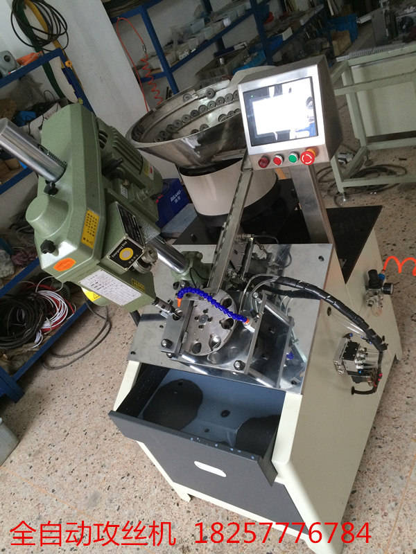 江蘇自動攻絲機生產廠家直銷