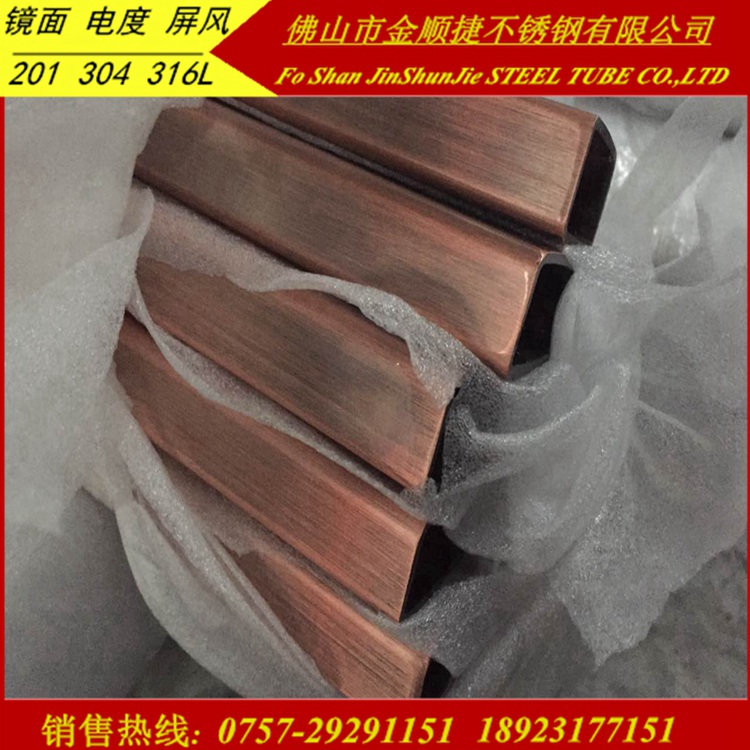 ⁽ õ P䓷45*75*1.2 1.4 1.6bչʾƼ
