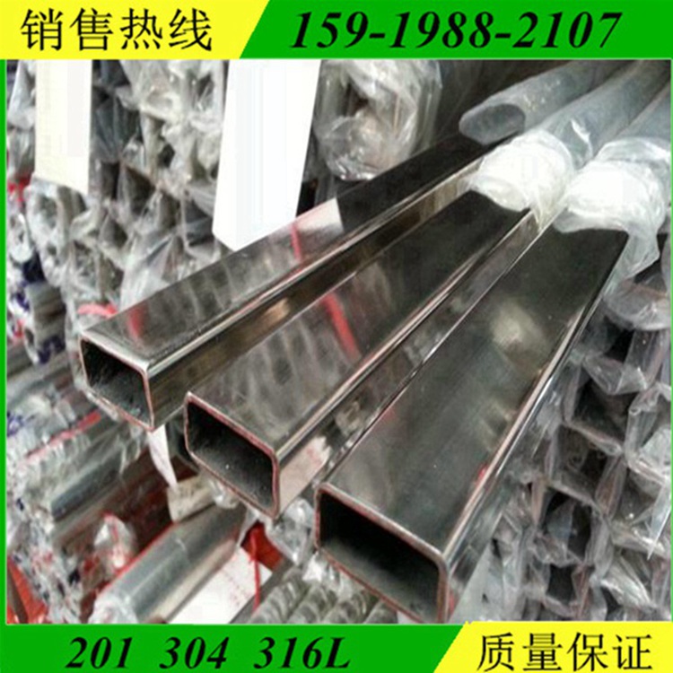 25*38*1.05 1.20P䓾ιSUS 304