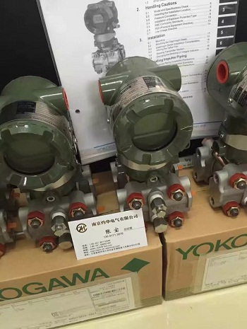 YOKOGAWA׃EJA110A-DMS4A-94NA0