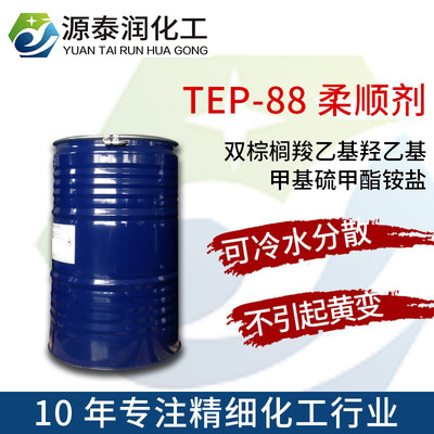Sfentacare tep 88현pؙһuһ׻@} (仯ؙ