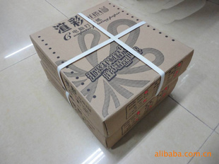 ֲ241-2Xӡ/l(f)h