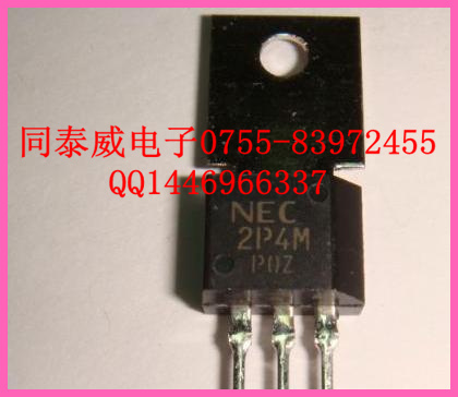 2P4M 2A ɿعNF(xin)؛