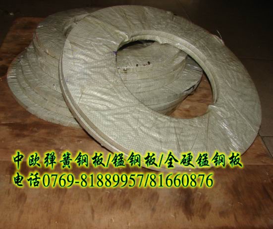 Mձסя_SK7Ӳȏ䓺_SK7䓾l(f)ֱ