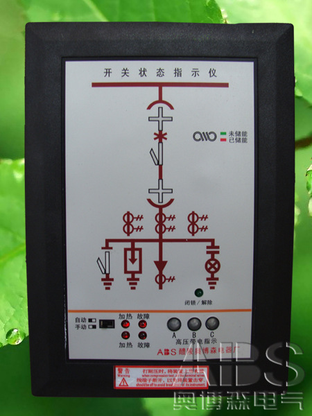 SP-8000ӆُ\(yn)M(fi) SP-8000_P(gun)B(ti)ָʾx