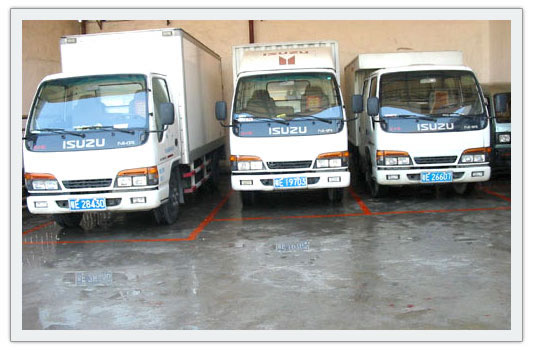 蘇州汽車南站行包托運(yùn)價(jià)格，蘇州物流網(wǎng)，托運(yùn)公