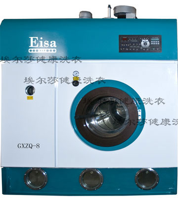 全封閉干洗機使用的四氯乙烯溶劑