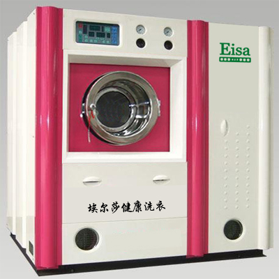 恒昌埃爾莎干洗店設(shè)備 干洗店價(jià)格