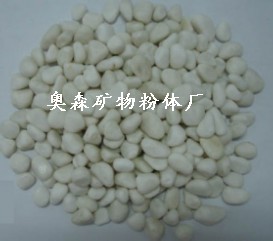 ӱ(yu)|(zh)Zʯ