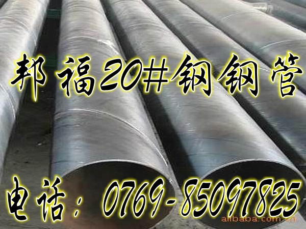 M(jn)SAE1018M(jn)䓃r(ji)M(jn)SAE1018