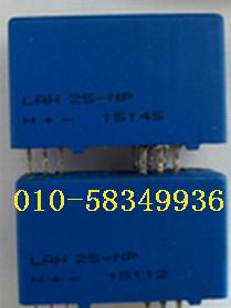 lem 늉 LA55-PLA25-NPLA25-P