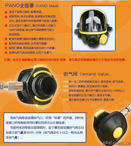 ͹̿՚՚c850r(ji)SCBA205՚͹̰͹̿՚
