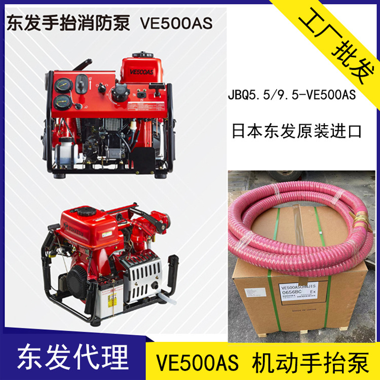 ձ|l(f)VE500AŞC JBQ5.5/9.5΢ˮ15PS