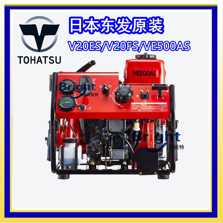 VE500AŞC ձ|l(f)V20ESV20FS15HP܇